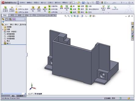 solidworks钣金冲窝